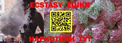 кокаин VHQ Гай