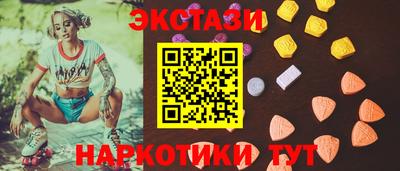 кокаин VHQ Гай