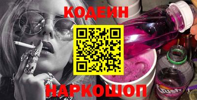 jwh Гатчина