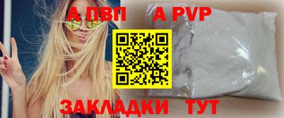 jwh Гатчина