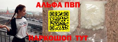 ГАЛЛЮЦИНОГЕННЫЕ ГРИБЫ Гагарин