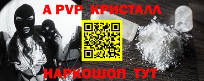 ГАЛЛЮЦИНОГЕННЫЕ ГРИБЫ Гагарин