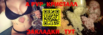 ГАЛЛЮЦИНОГЕННЫЕ ГРИБЫ Гагарин