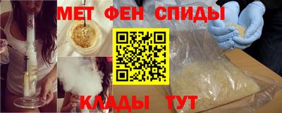 jwh Гатчина