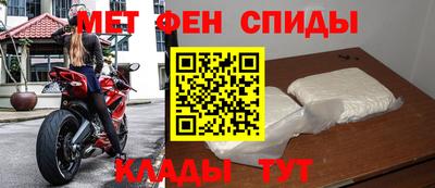 ГАЛЛЮЦИНОГЕННЫЕ ГРИБЫ Гагарин