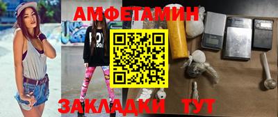 ГАЛЛЮЦИНОГЕННЫЕ ГРИБЫ Гагарин