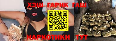 ГАЛЛЮЦИНОГЕННЫЕ ГРИБЫ Гагарин