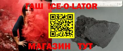 кокаин VHQ Гай
