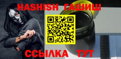 кокаин VHQ Гай