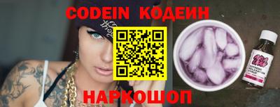 кокаин VHQ Гай