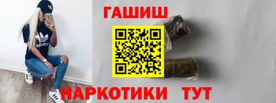 jwh Гатчина
