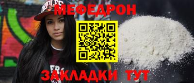 кокаин VHQ Гай