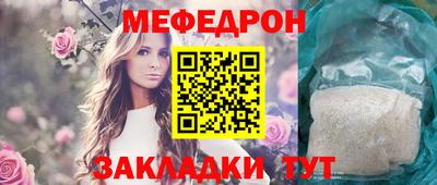 ГАЛЛЮЦИНОГЕННЫЕ ГРИБЫ Гагарин