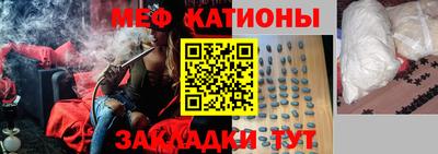 jwh Гатчина