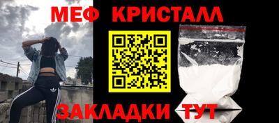 jwh Гатчина