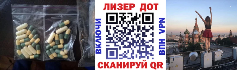 ЛСД экстази кислота  где продают наркотики  Кольчугино 