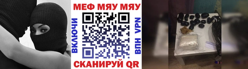 hydra как зайти  Кольчугино  МЕФ кристаллы 
