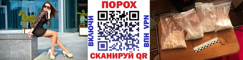 купить наркоту  Кольчугино  Метамфетамин кристалл 