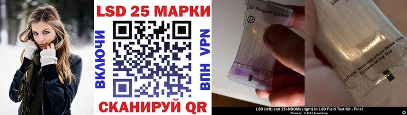 площадка как зайти  Кольчугино  Наркотические марки 1,5мг  сколько стоит  omg зеркало 